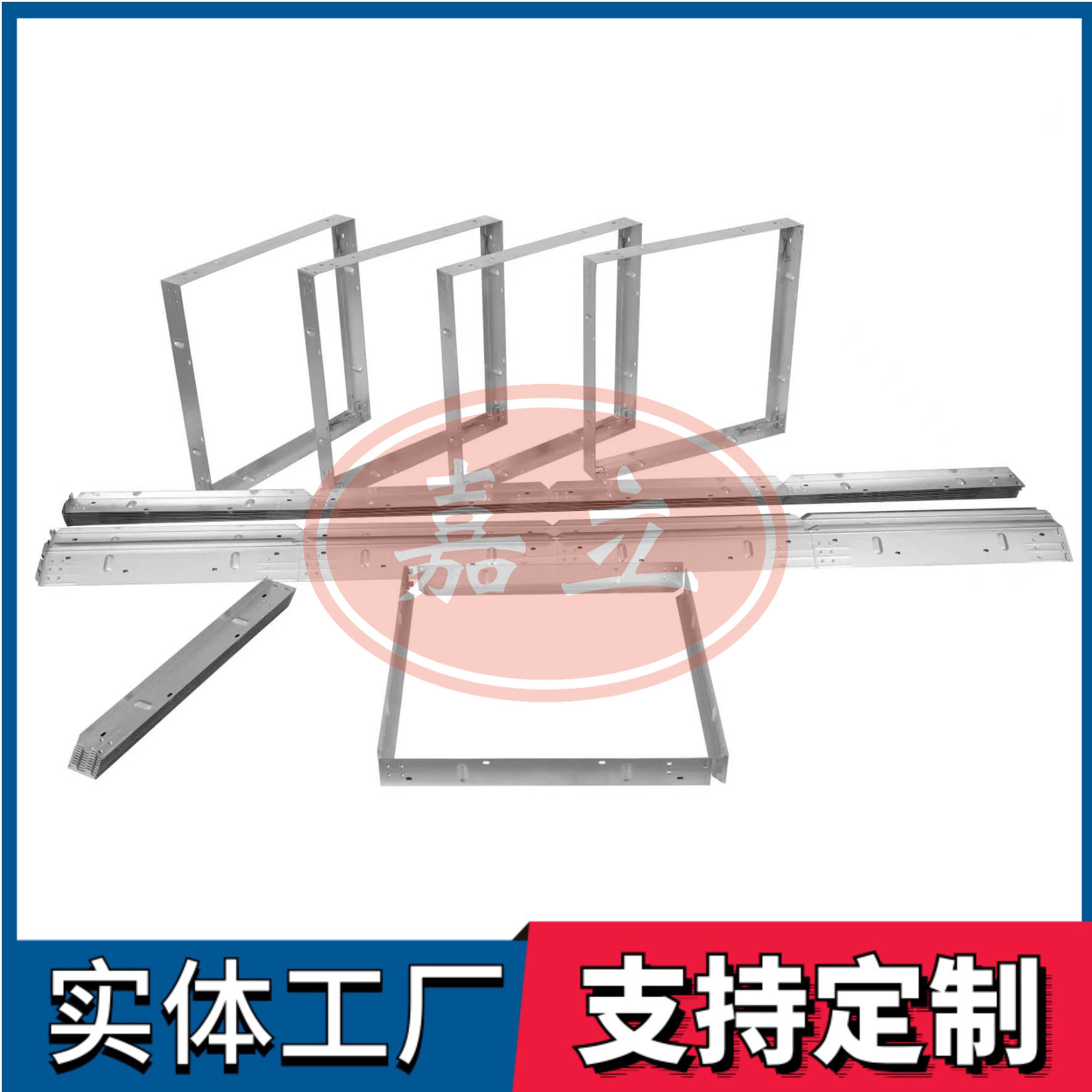 甘泉过滤器安装固定框架